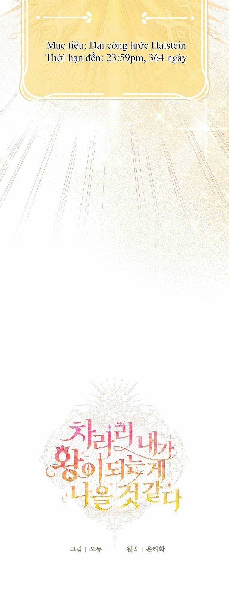 Thà Làm Vua Còn Hơn - Chapter 7 - Trang 17