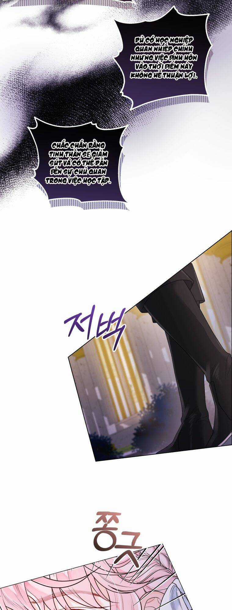 Thà Làm Vua Còn Hơn - Chapter 8 - Trang 43