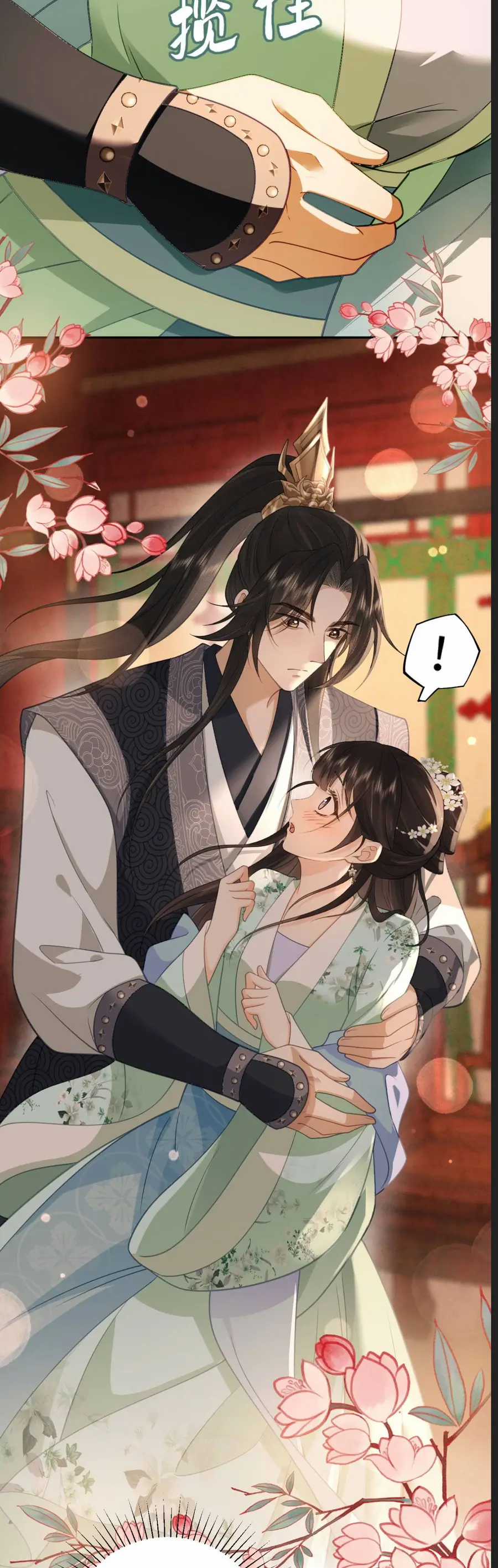 Thà lấy bài vị còn hơn làm thiếp - Chapter 20 - Trang 32