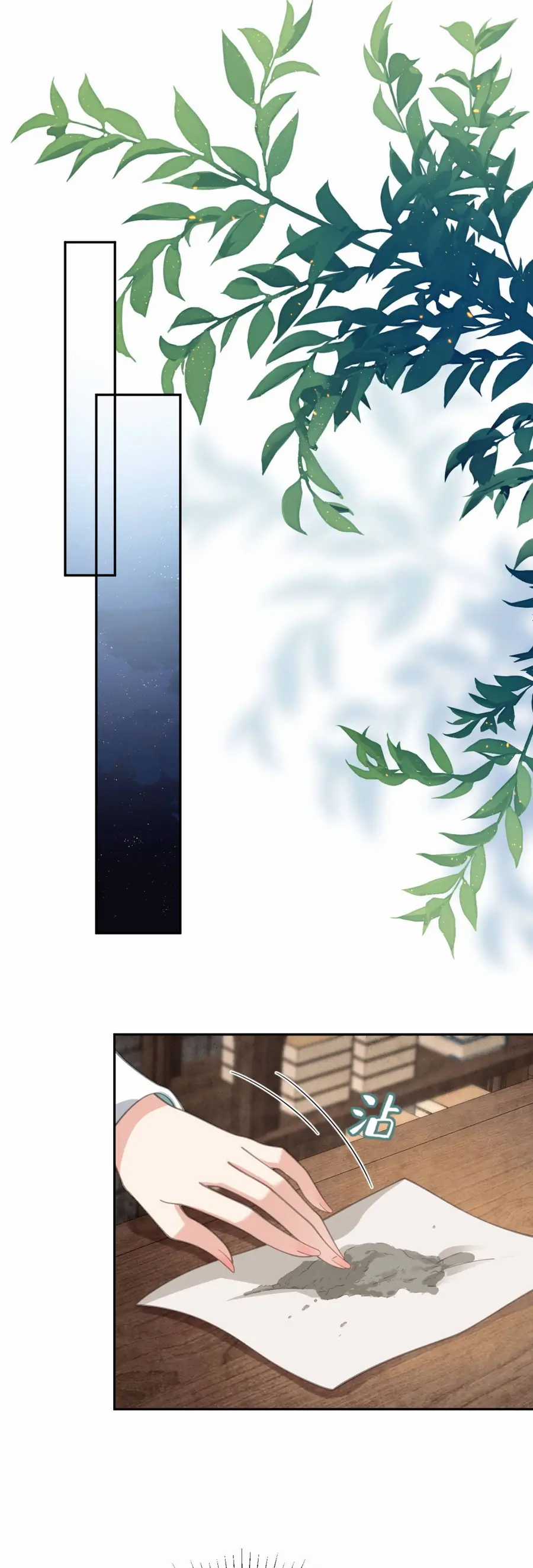 Thà lấy bài vị còn hơn làm thiếp - Chapter 22 - Trang 25