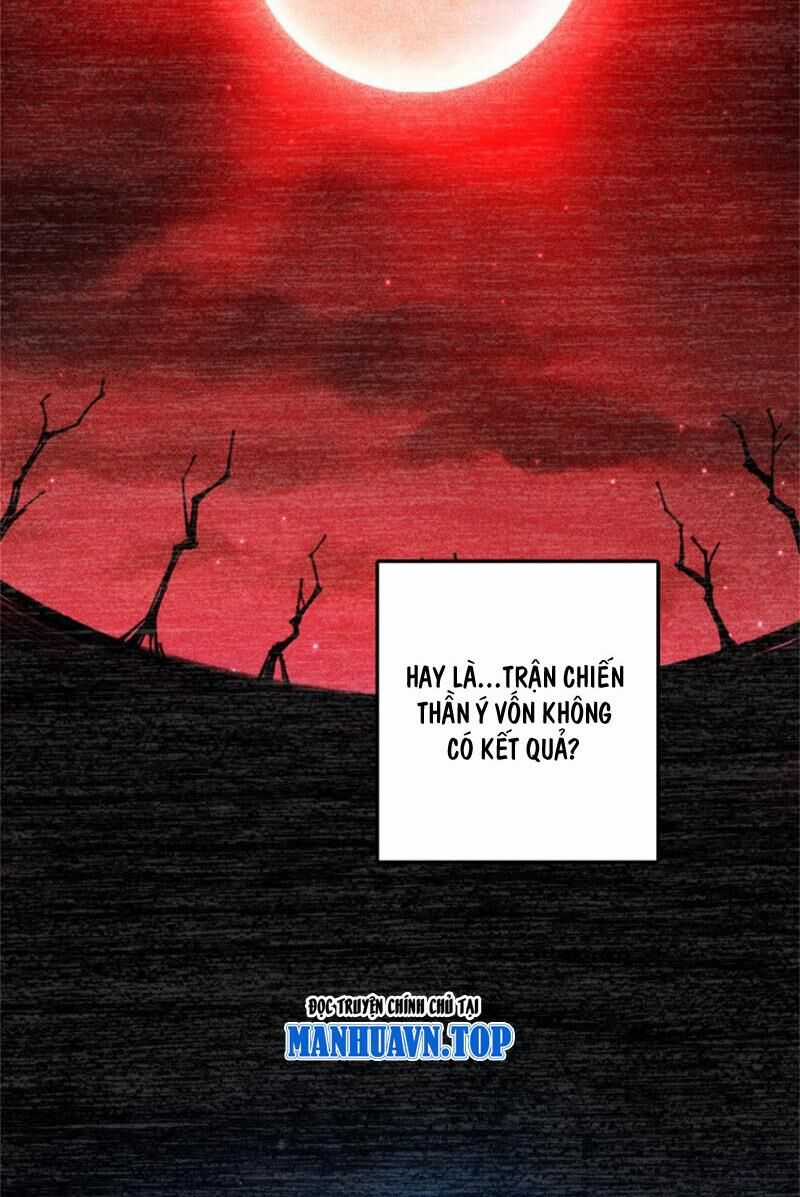 Thả Vu Nữ Đó Ra - Chương 573 - Trang 8