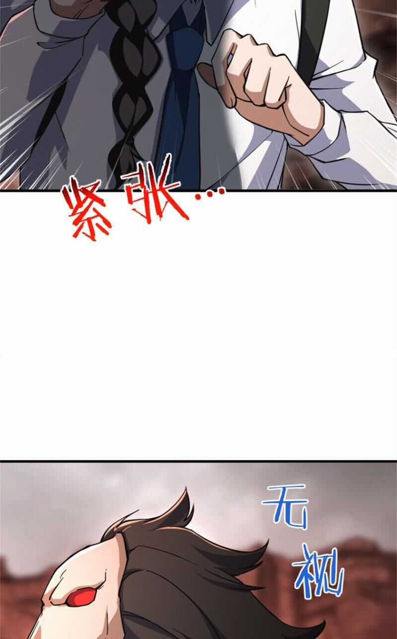 Thả Vu Nữ Đó Ra - Chương 574 - Trang 3