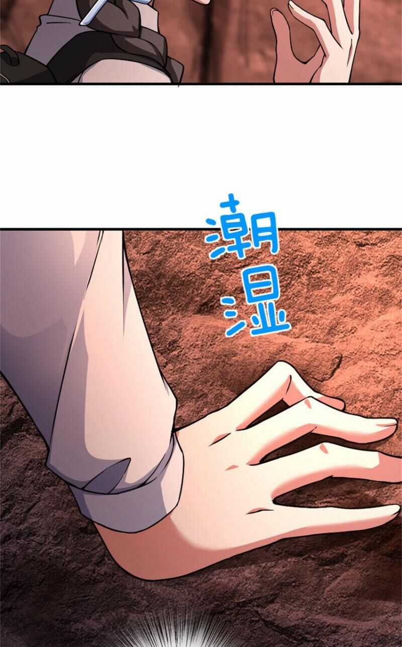 Thả Vu Nữ Đó Ra - Chương 574 - Trang 8