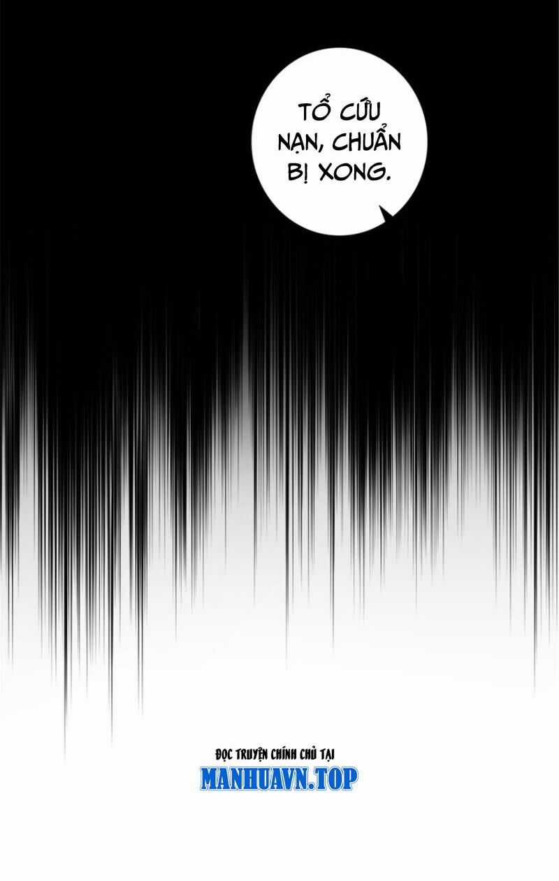 Thả Vu Nữ Đó Ra - Chương 577 - Trang 40