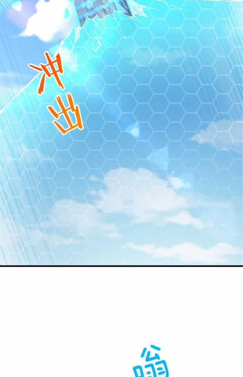 Thả Vu Nữ Đó Ra - Chương 577 - Trang 10