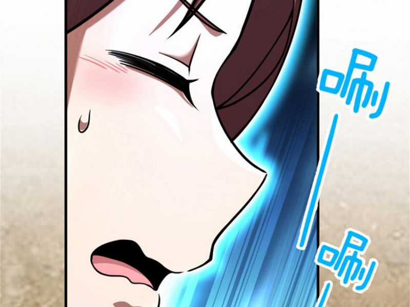 Thả Vu Nữ Đó Ra - Chương 579 - Trang 68