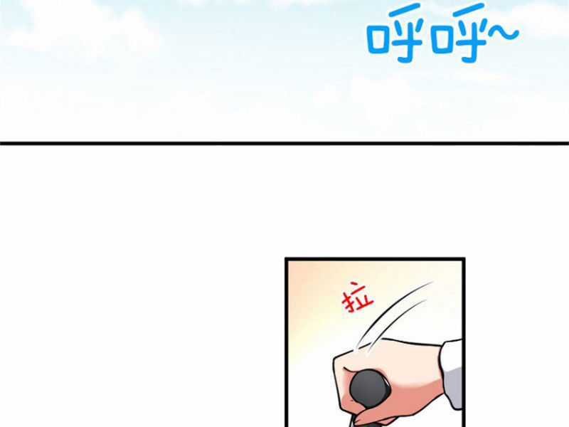 Thả Vu Nữ Đó Ra - Chương 579 - Trang 86