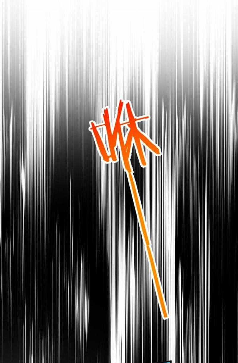 Thả Vu Nữ Đó Ra - Chương 583 - Trang 5