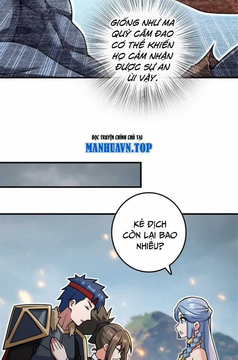 Thả Vu Nữ Đó Ra - Chương 584 - Trang 27