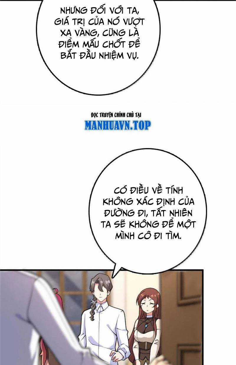 Thả Vu Nữ Đó Ra - Chương 596 - Trang 5