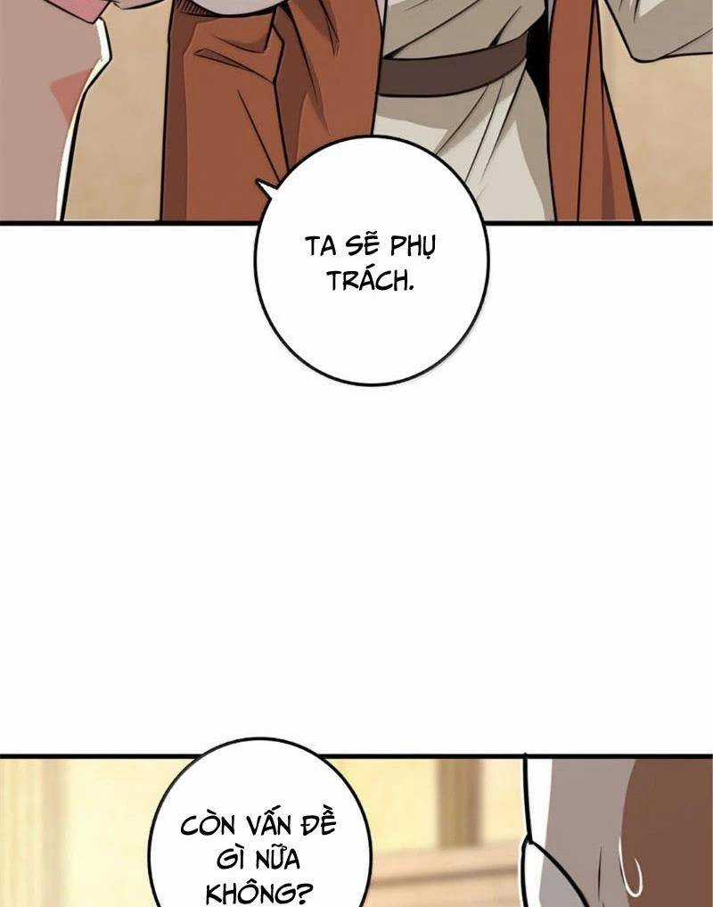 Thả Vu Nữ Đó Ra - Chương 607 - Trang 15