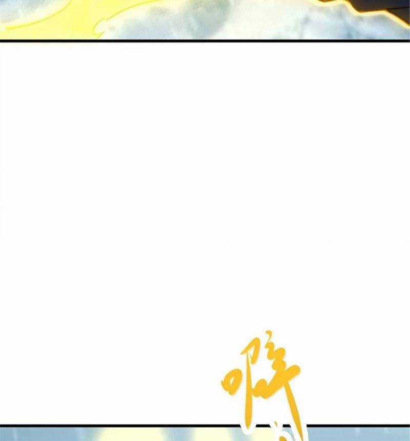 Thả Vu Nữ Đó Ra - Chương 607 - Trang 76