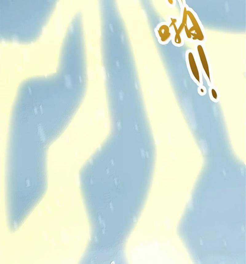 Thả Vu Nữ Đó Ra - Chương 607 - Trang 77