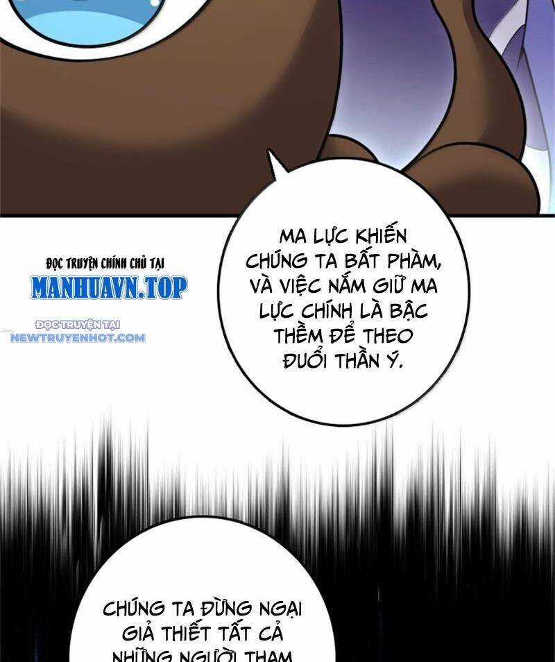 Thả Vu Nữ Đó Ra - Chương 620 - Trang 7