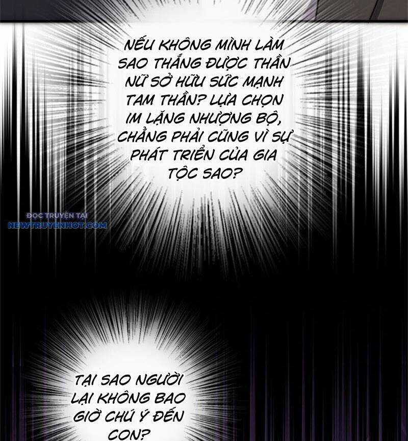 Thả Vu Nữ Đó Ra - Chương 621 - Trang 68