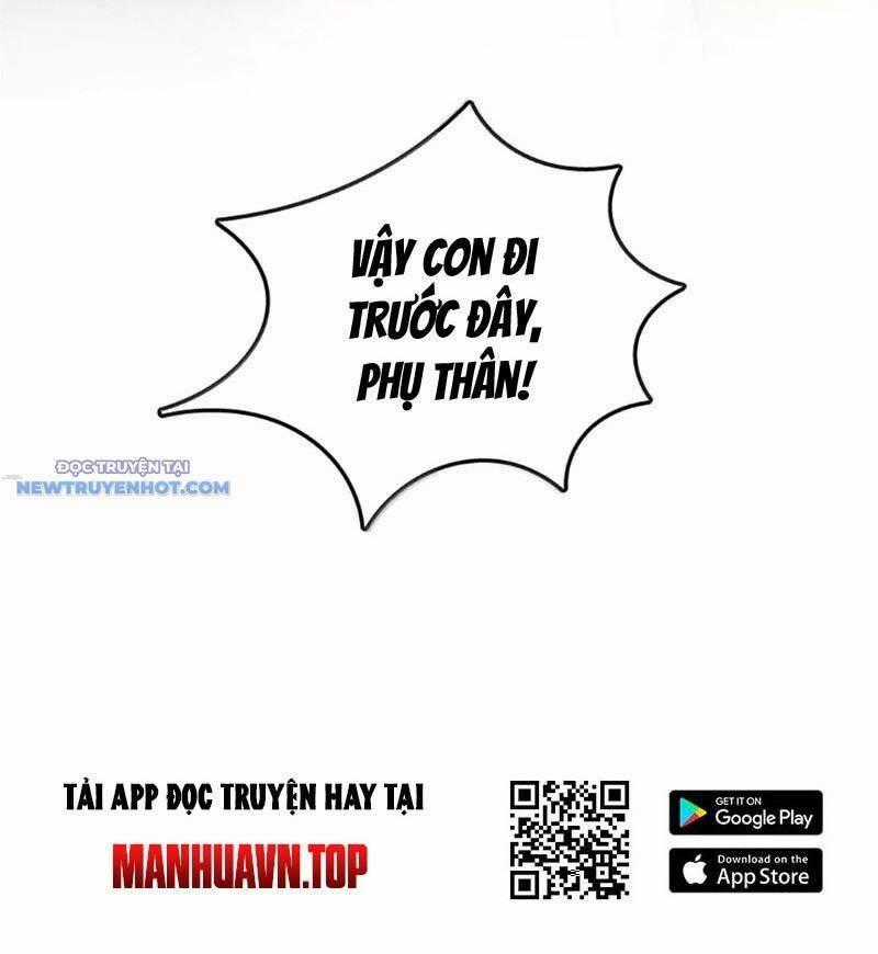 Thả Vu Nữ Đó Ra - Chương 621 - Trang 82