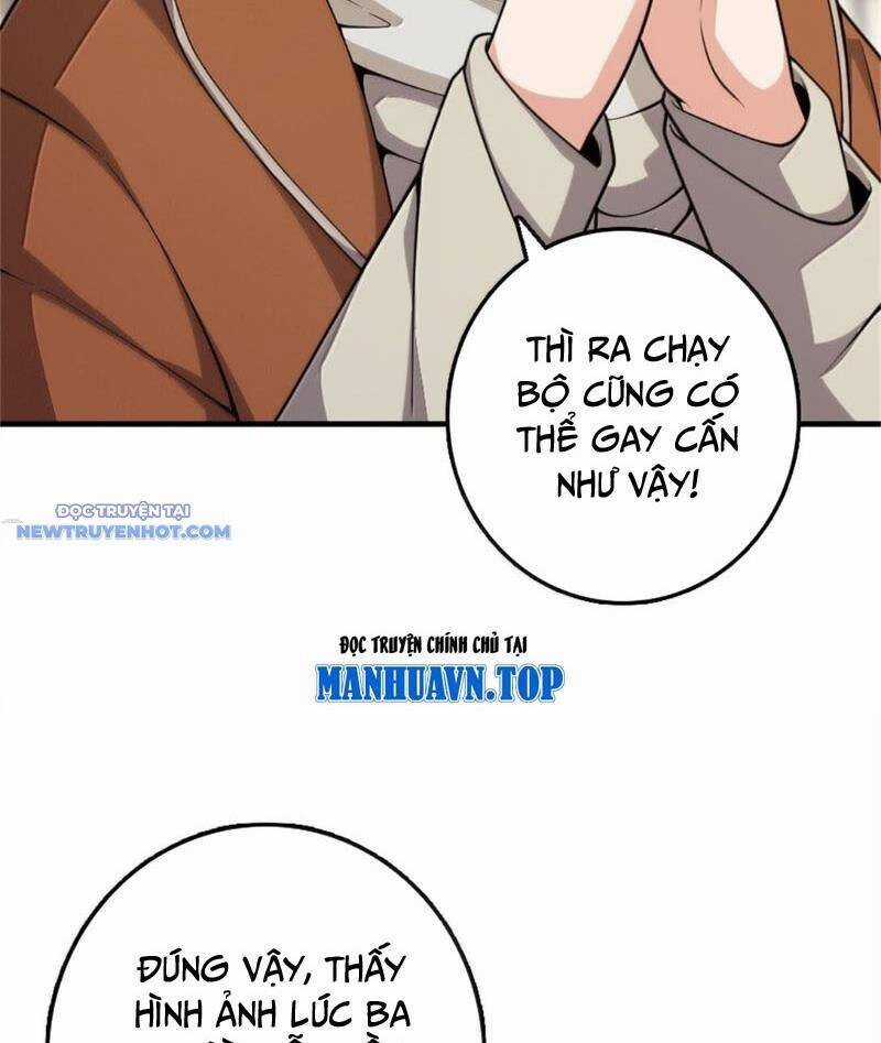 Thả Vu Nữ Đó Ra - Chương 623 - Trang 3