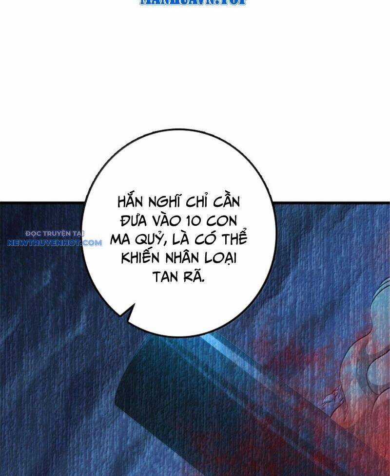 Thả Vu Nữ Đó Ra - Chương 635 - Trang 17