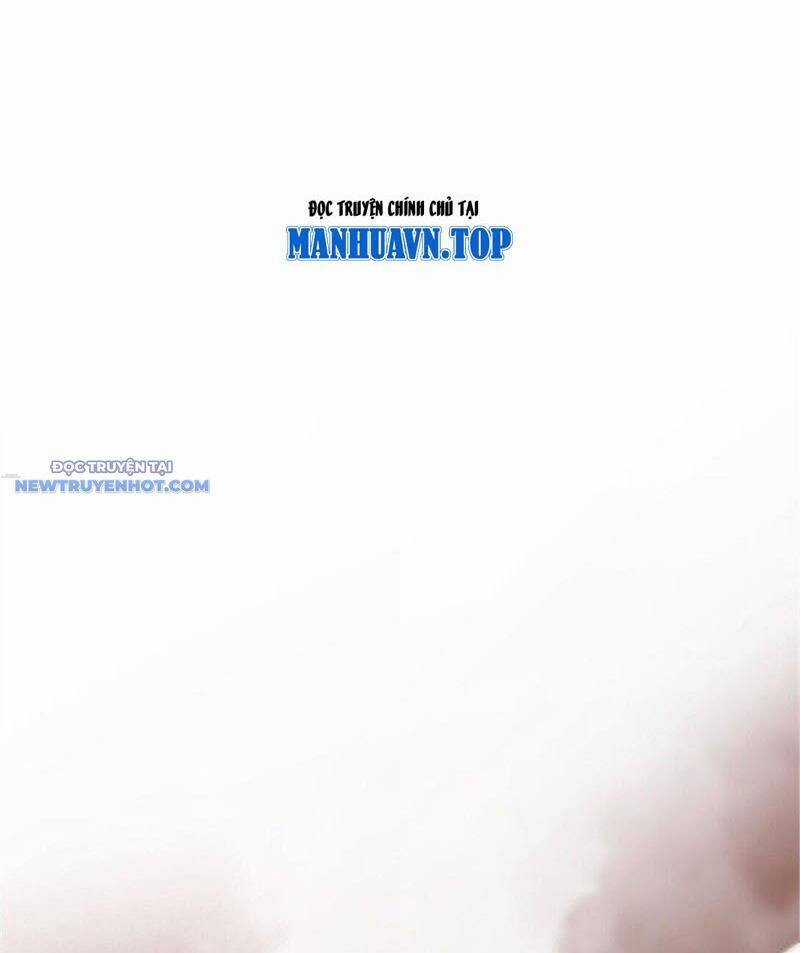 Thả Vu Nữ Đó Ra - Chương 635 - Trang 35