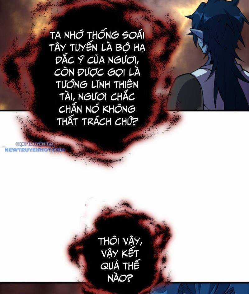 Thả Vu Nữ Đó Ra - Chương 635 - Trang 66