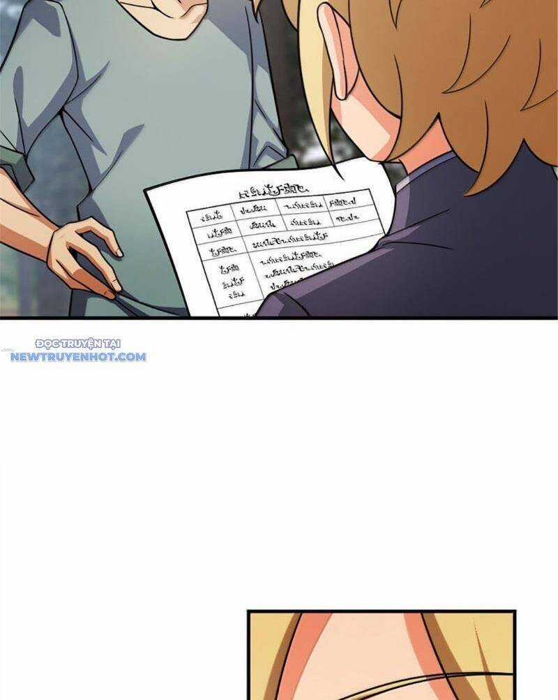 Thả Vu Nữ Đó Ra - Chương 641 - Trang 5