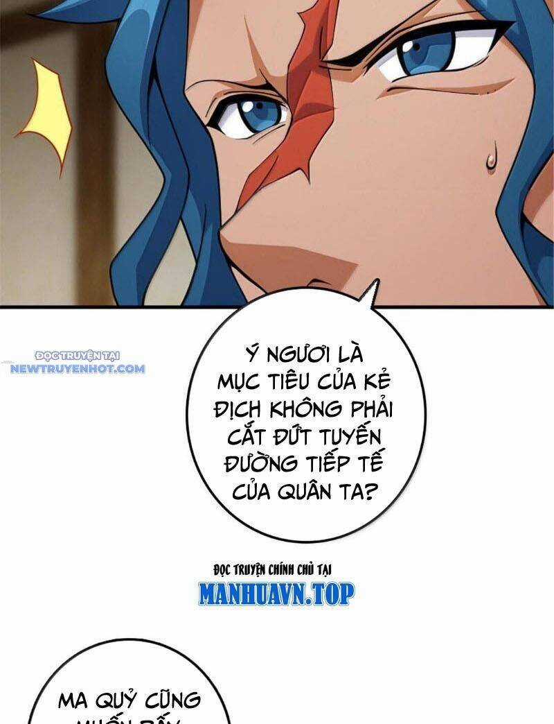 Thả Vu Nữ Đó Ra - Chương 643 - Trang 26