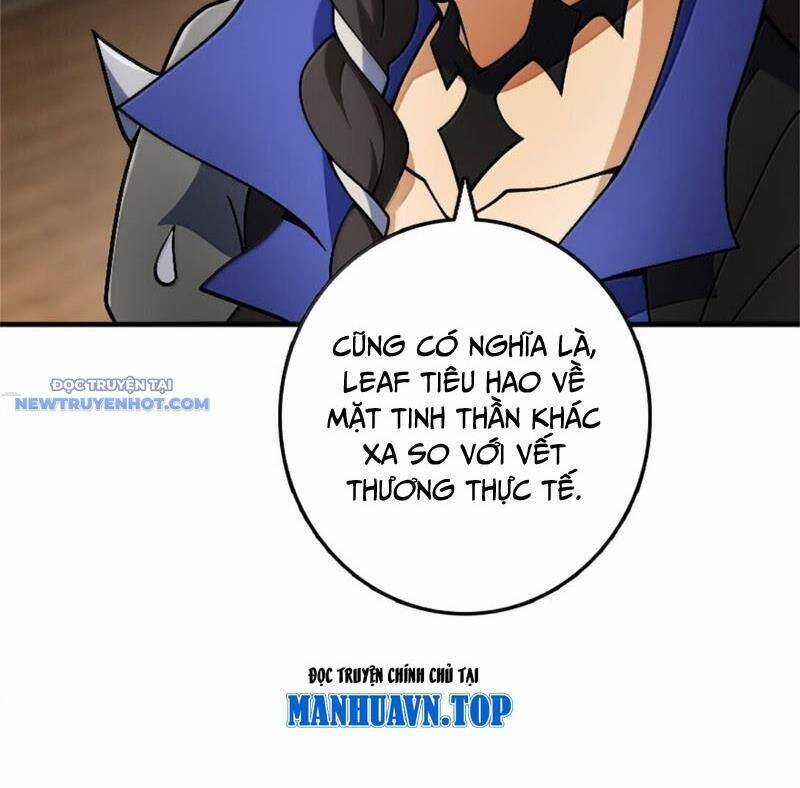 Thả Vu Nữ Đó Ra - Chương 647 - Trang 11