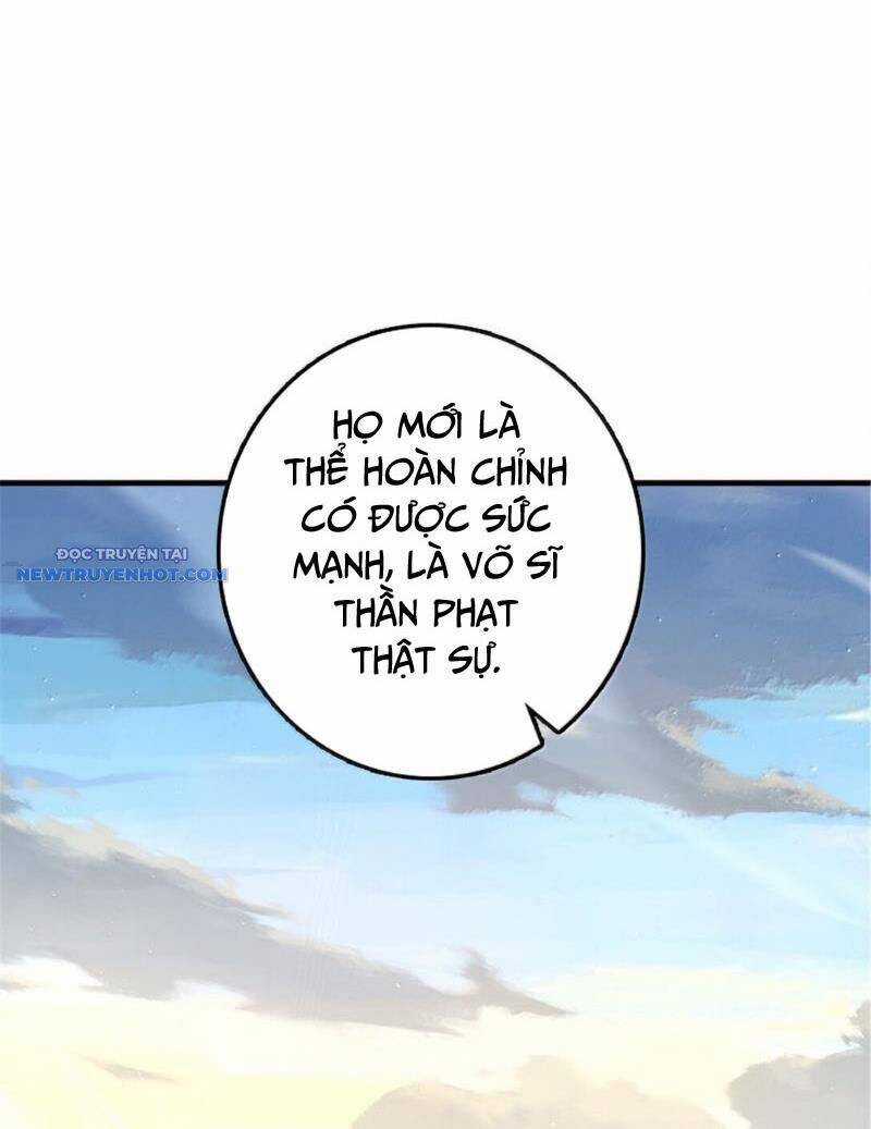 Thả Vu Nữ Đó Ra - Chương 650 - Trang 27