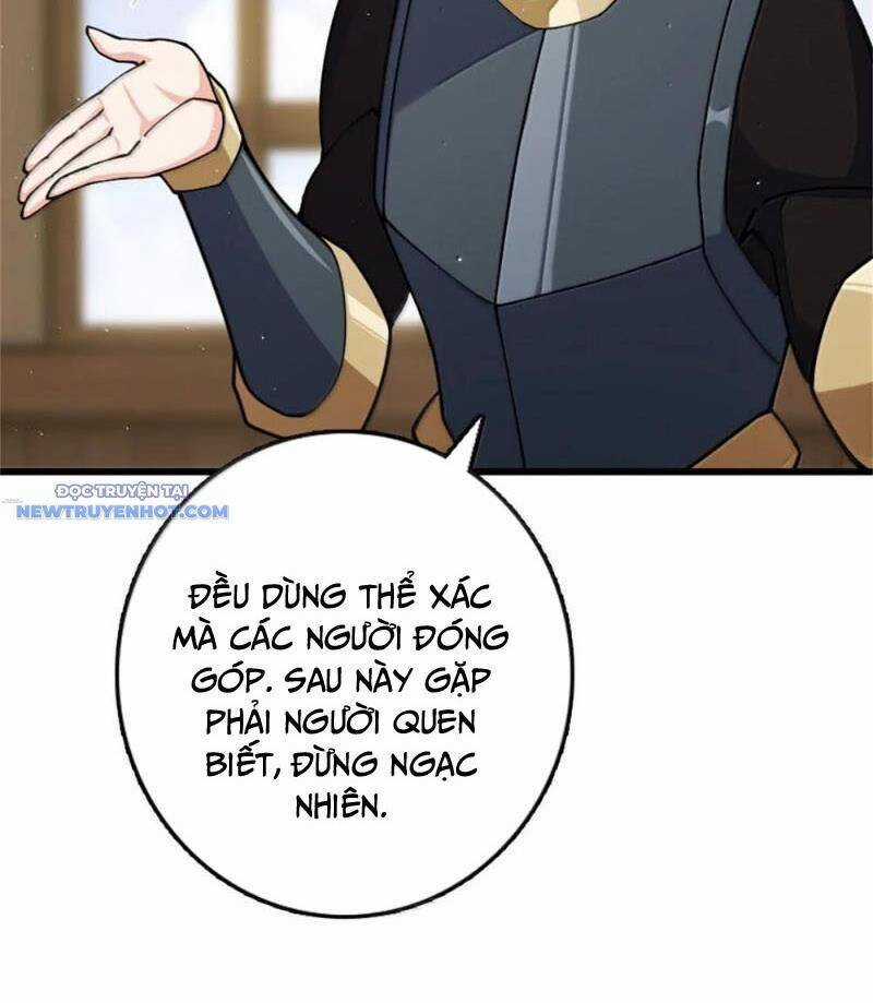 Thả Vu Nữ Đó Ra - Chương 653 - Trang 14