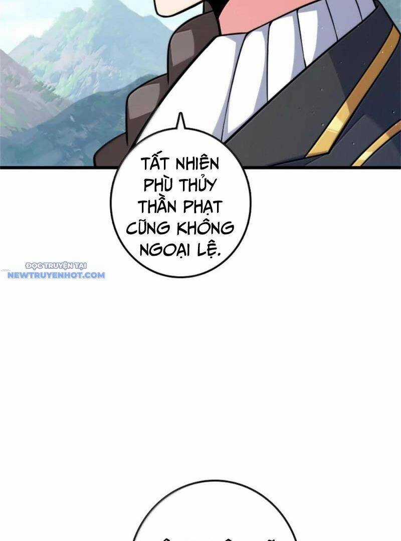 Thả Vu Nữ Đó Ra - Chương 654 - Trang 47