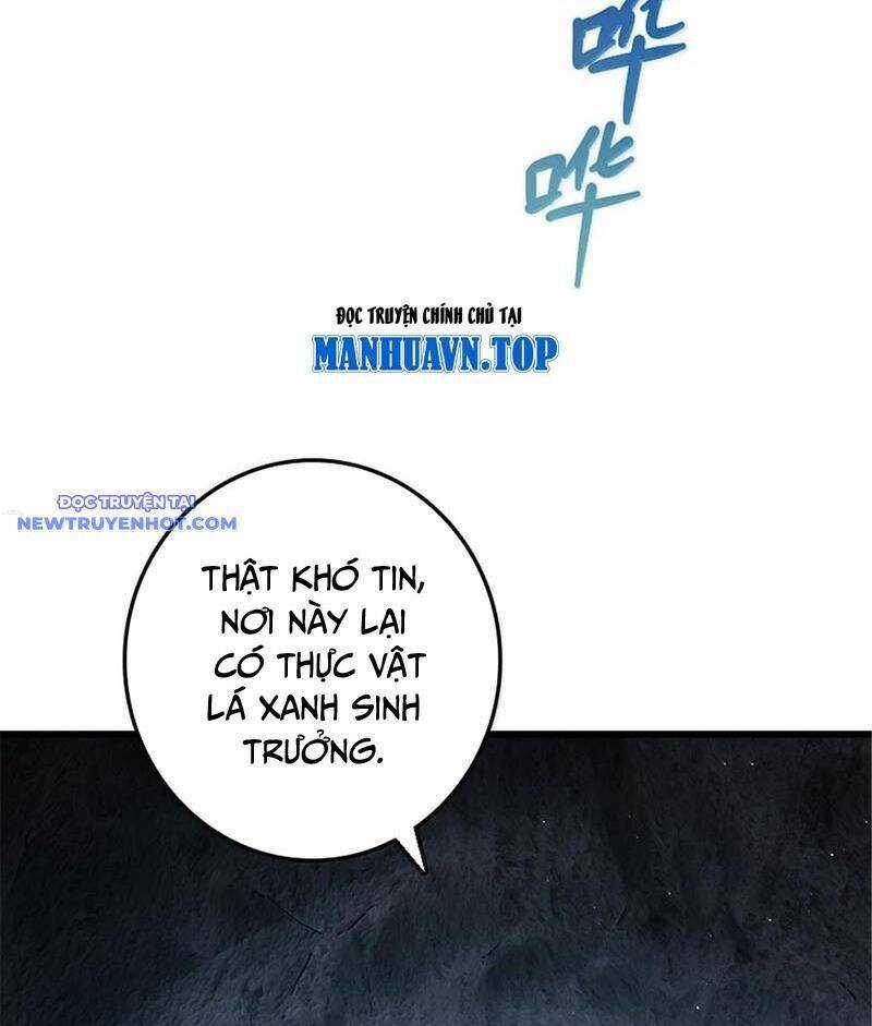 Thả Vu Nữ Đó Ra - Chương 657 - Trang 5