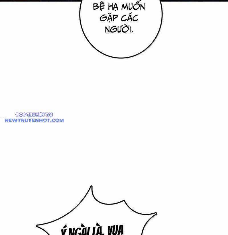 Thả Vu Nữ Đó Ra - Chương 658 - Trang 76