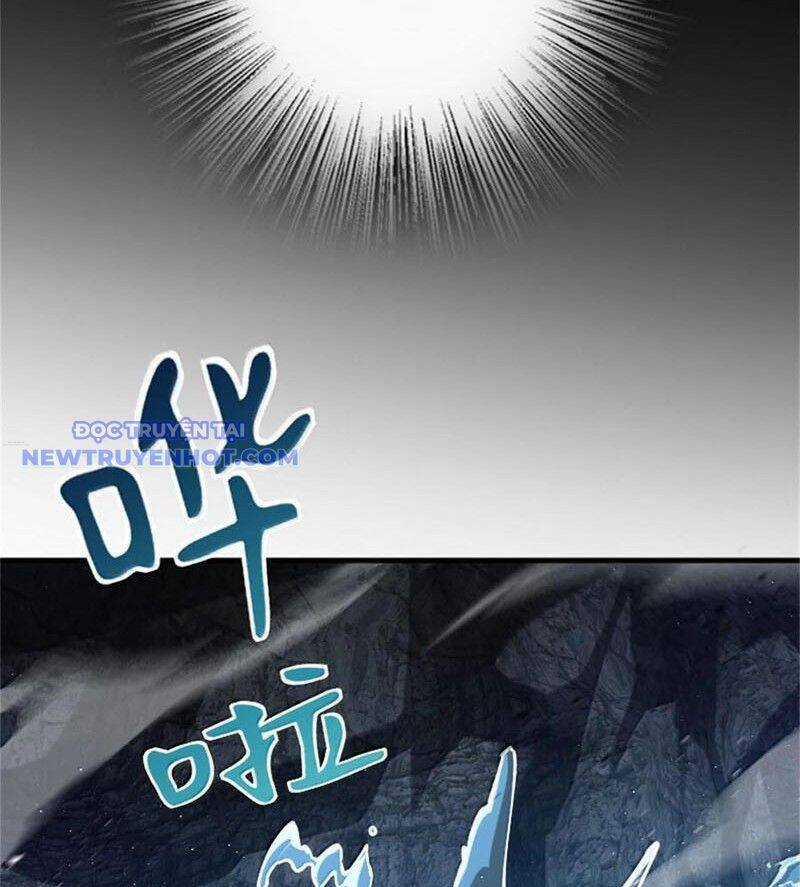 Thả Vu Nữ Đó Ra - Chương 664 - Trang 56