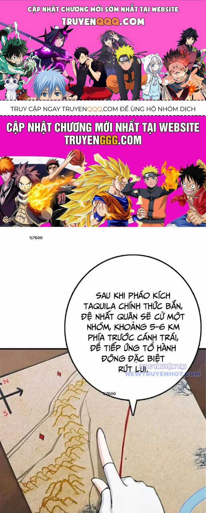 Thả Vu Nữ Đó Ra - Chương 674 - Trang 1