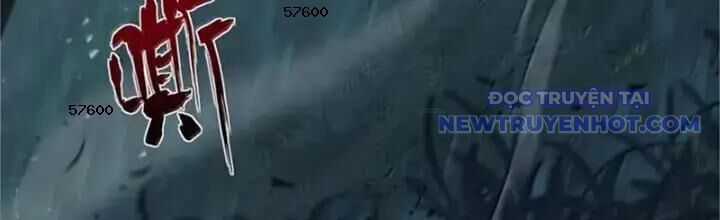 Thả Vu Nữ Đó Ra - Chương 679 - Trang 3