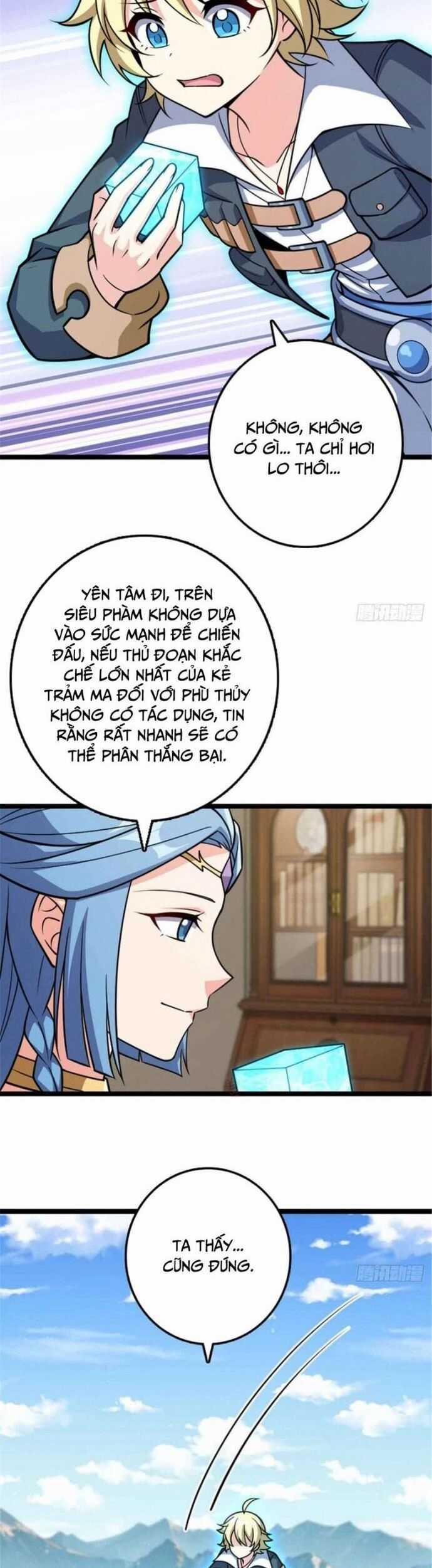 Thả Vu Nữ Đó Ra - Chương 685 - Trang 3