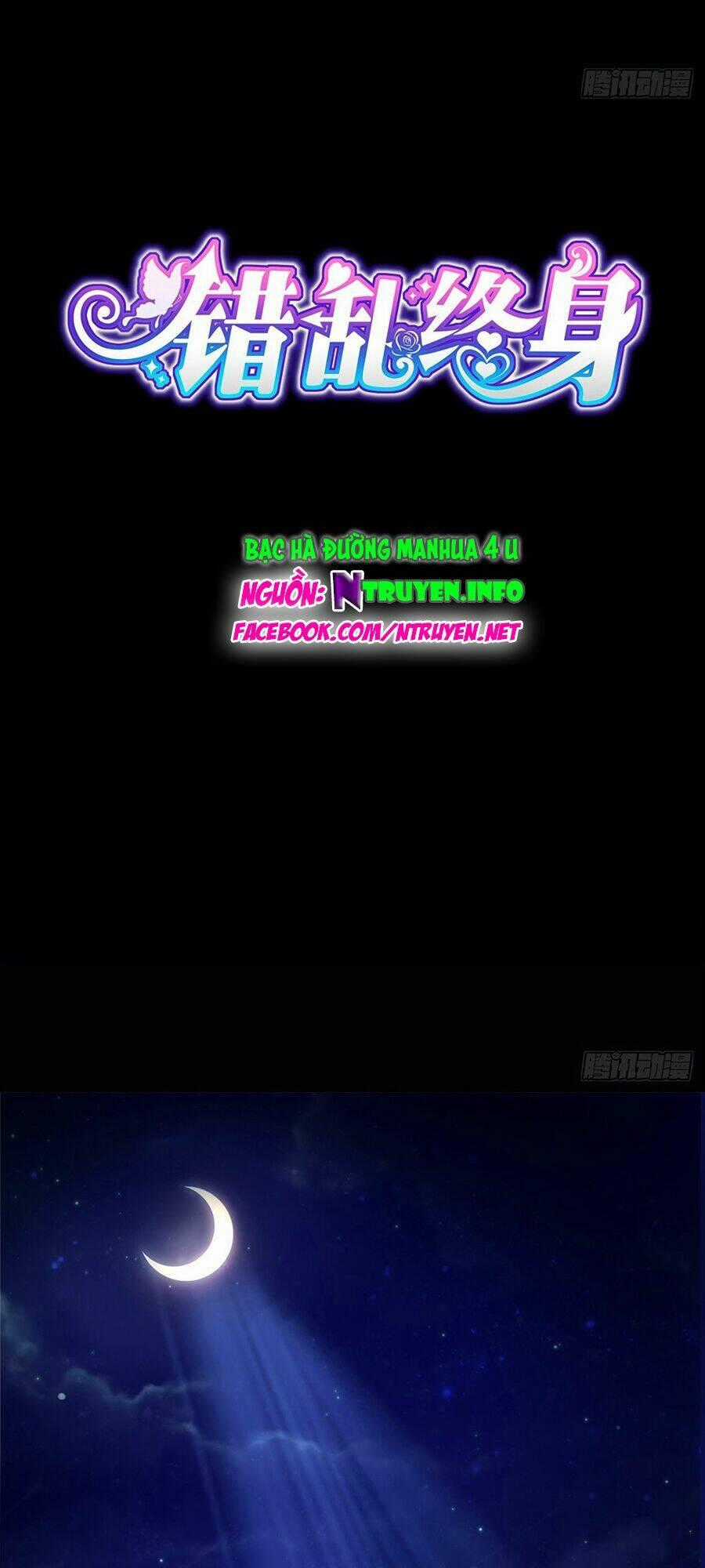 Thác Loạn Chung Thân - Chapter 11 - Trang 1