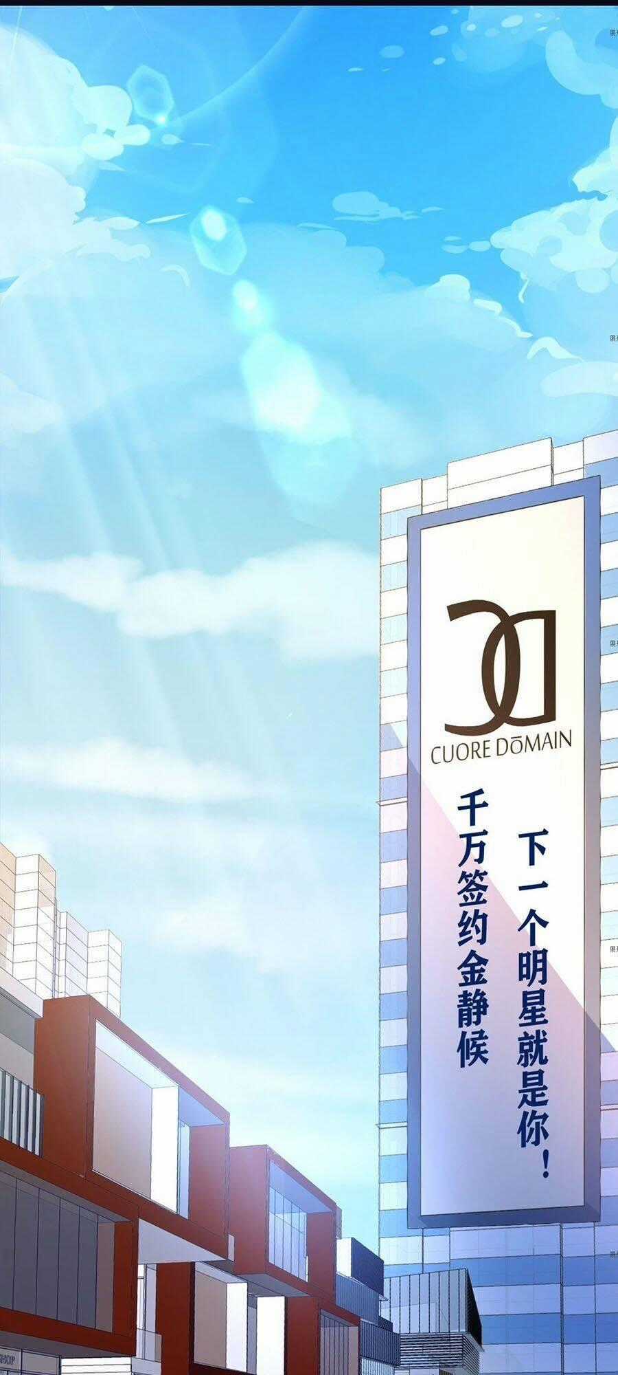 Thác Loạn Chung Thân - Chapter 14 - Trang 2