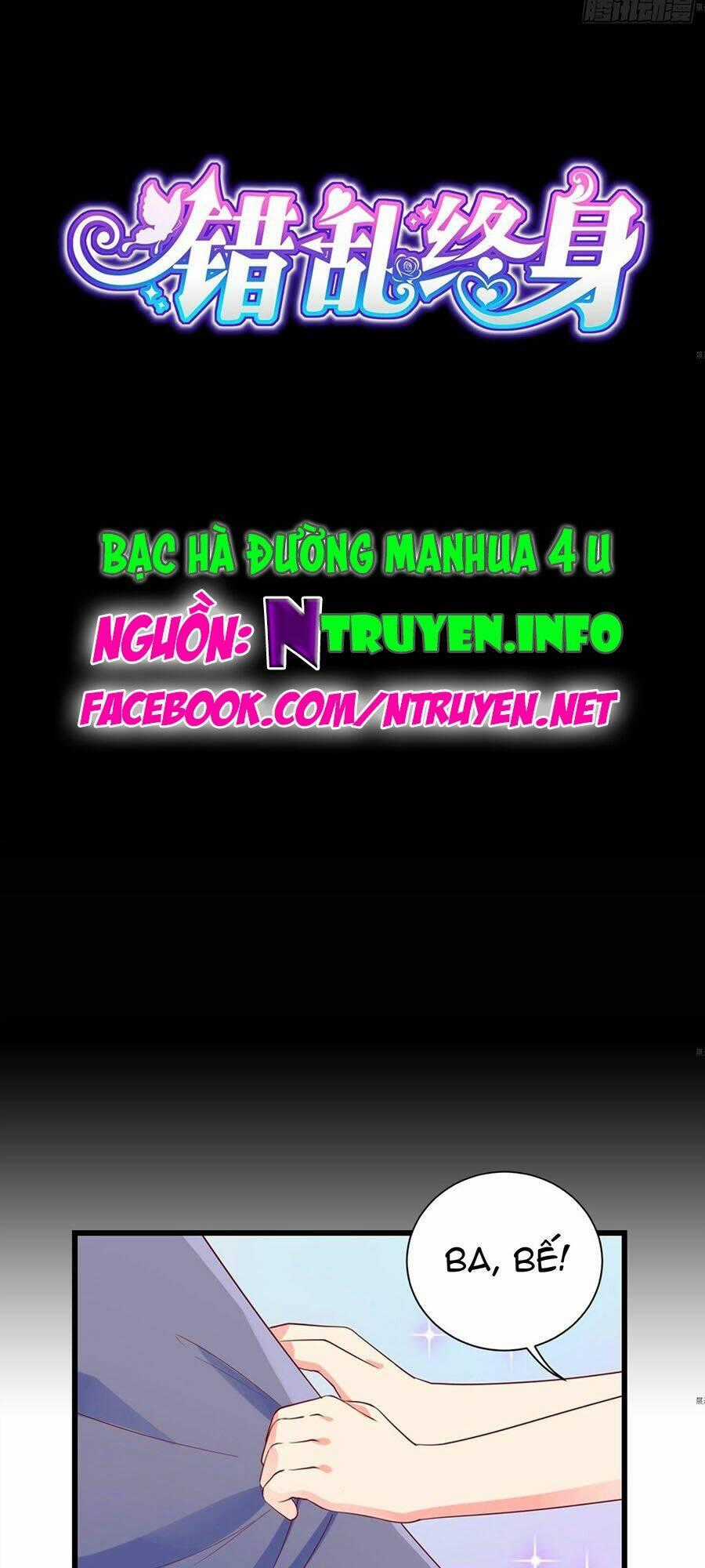 Thác Loạn Chung Thân - Chapter 15 - Trang 1