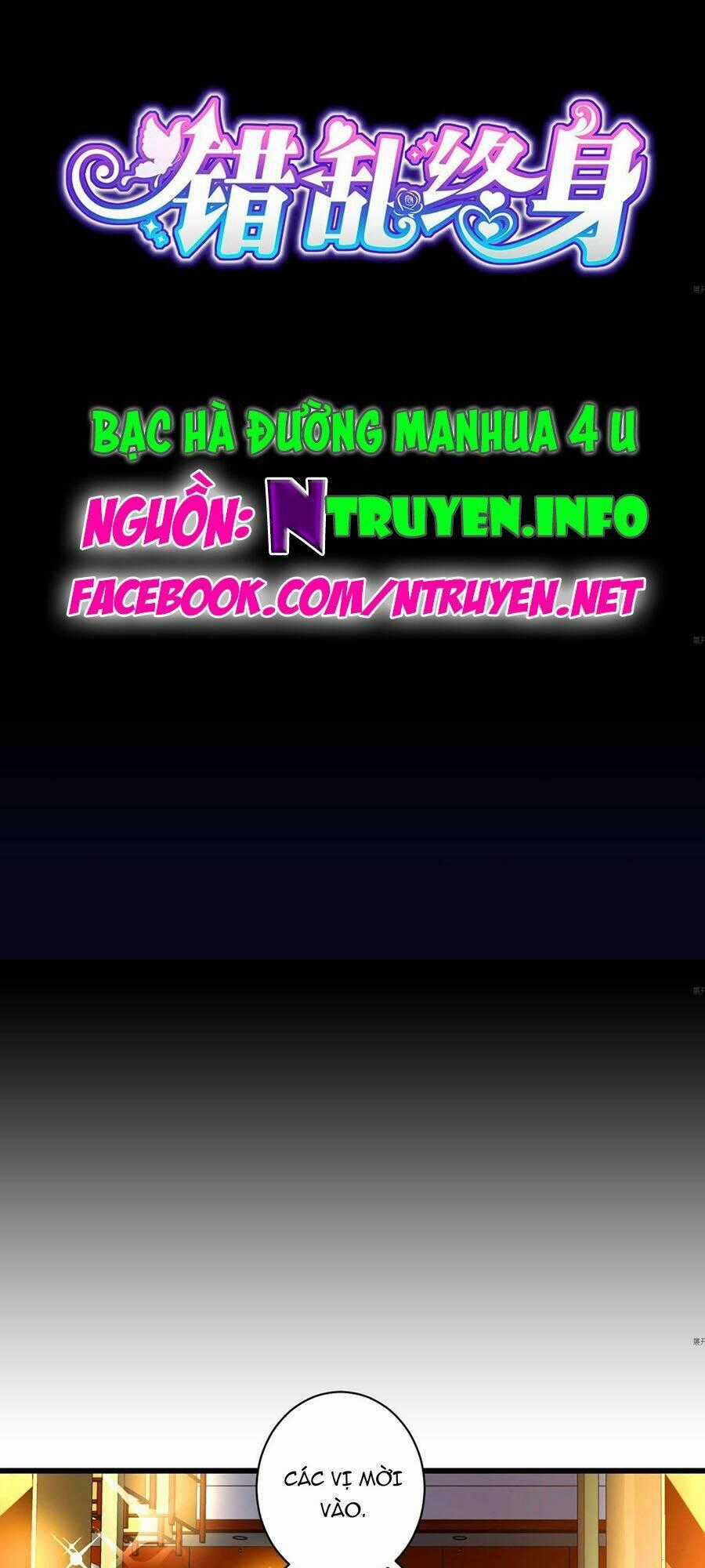 Thác Loạn Chung Thân - Chapter 16 - Trang 1