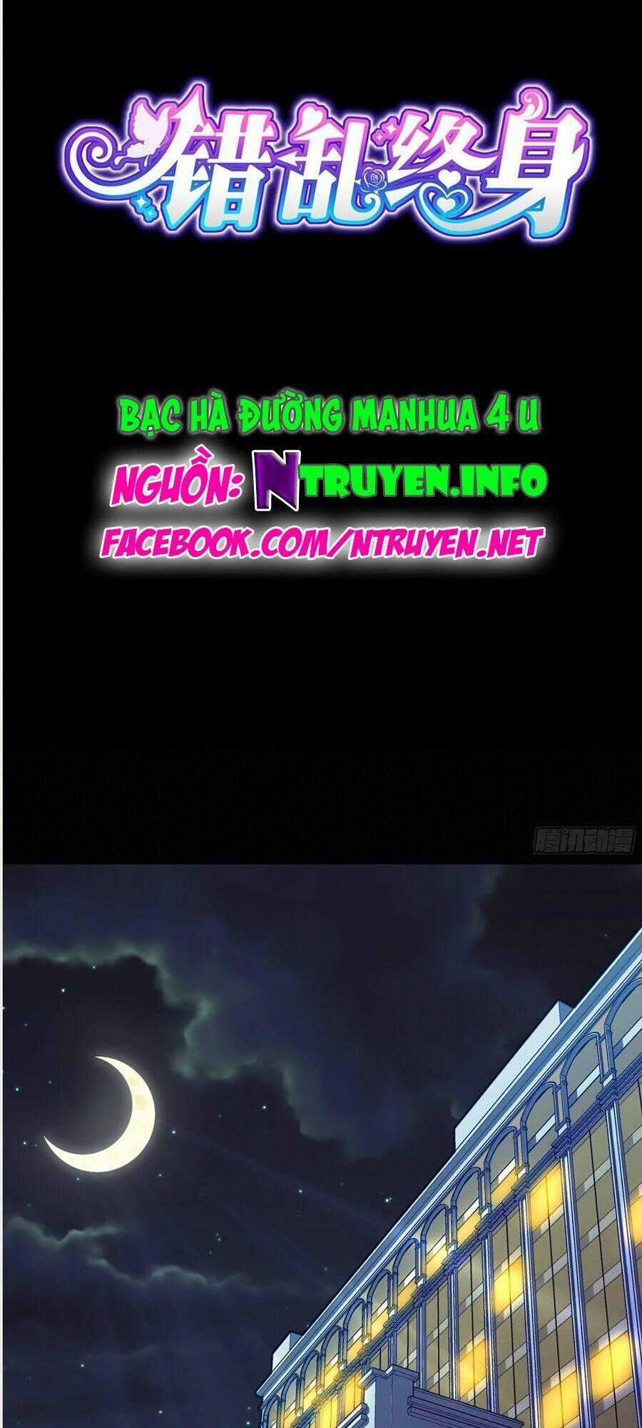 Thác Loạn Chung Thân - Chapter 5 - Trang 1