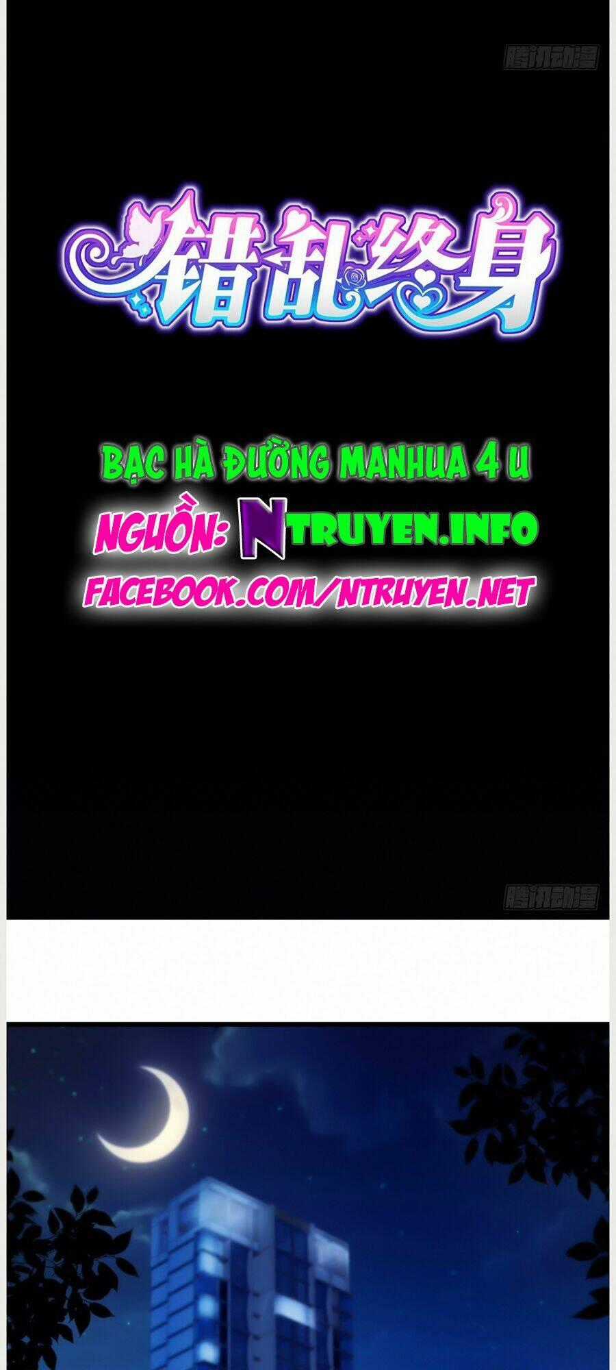 Thác Loạn Chung Thân - Chapter 6 - Trang 1