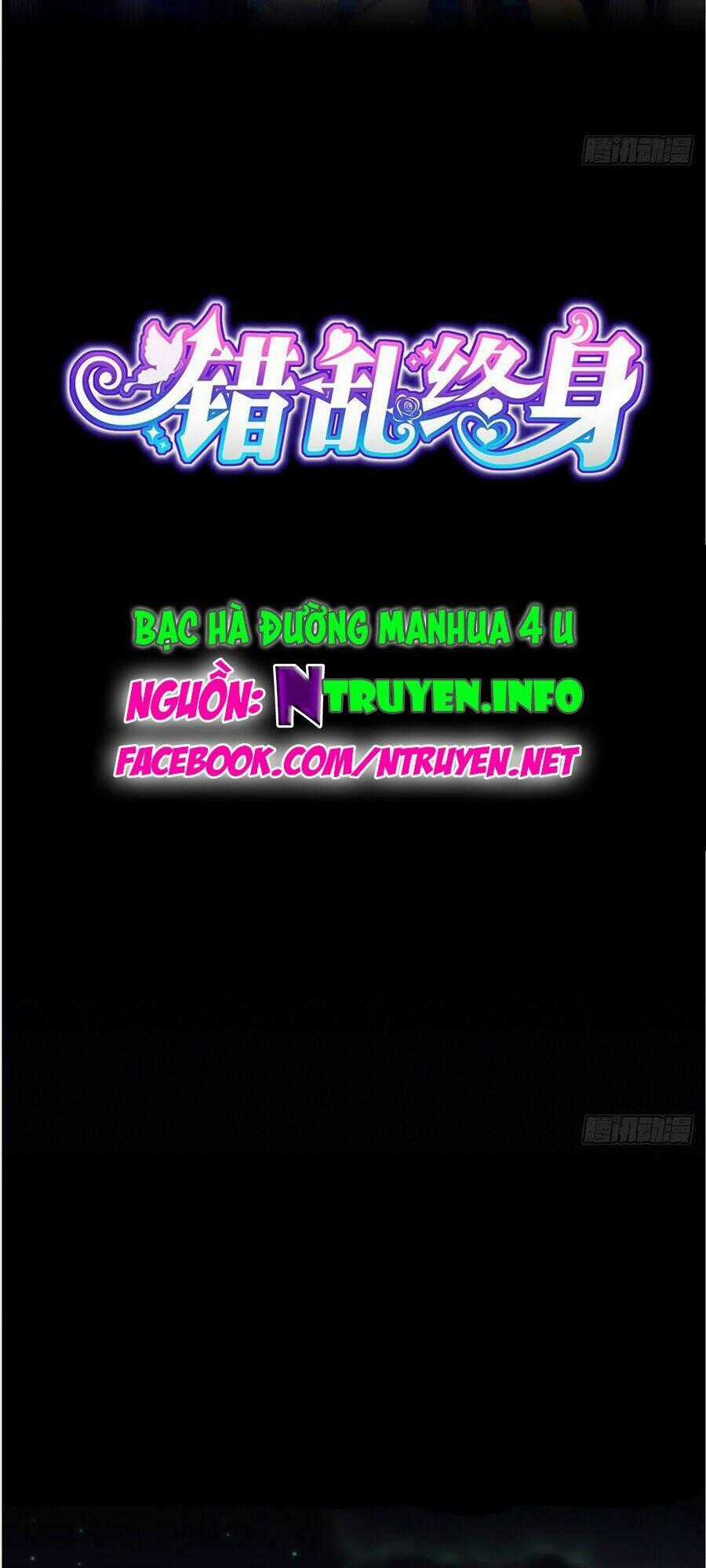 Thác Loạn Chung Thân - Chapter 7 - Trang 1