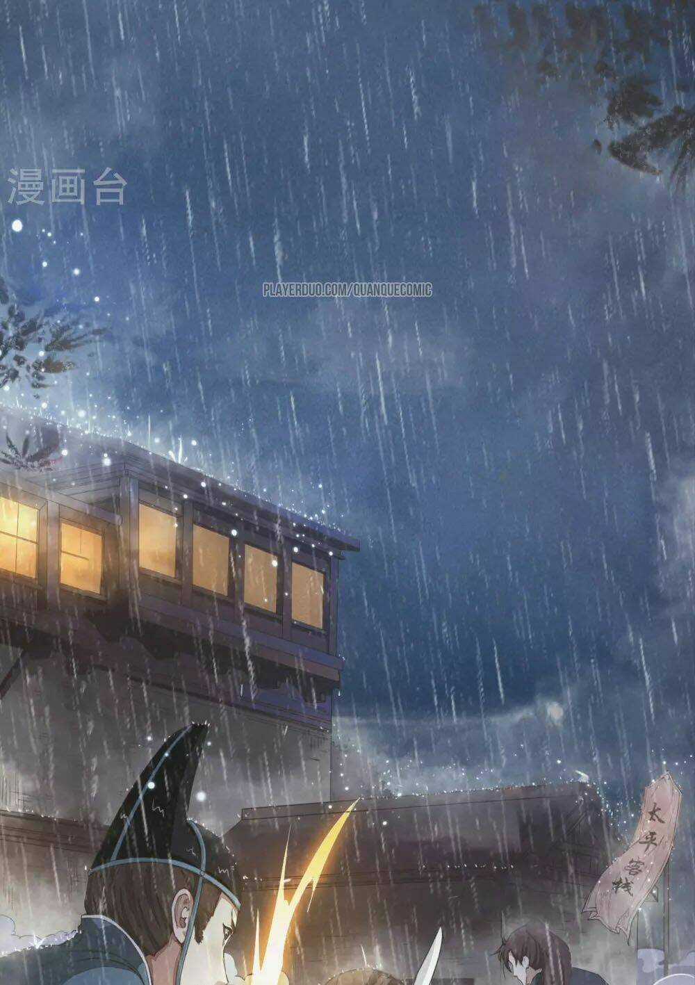 Thái Bình Khách Trạm - Chapter 0 - Trang 4