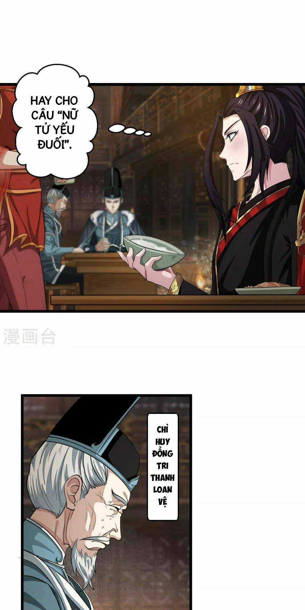 Thái Bình Khách Trạm - Chapter 1 - Trang 29