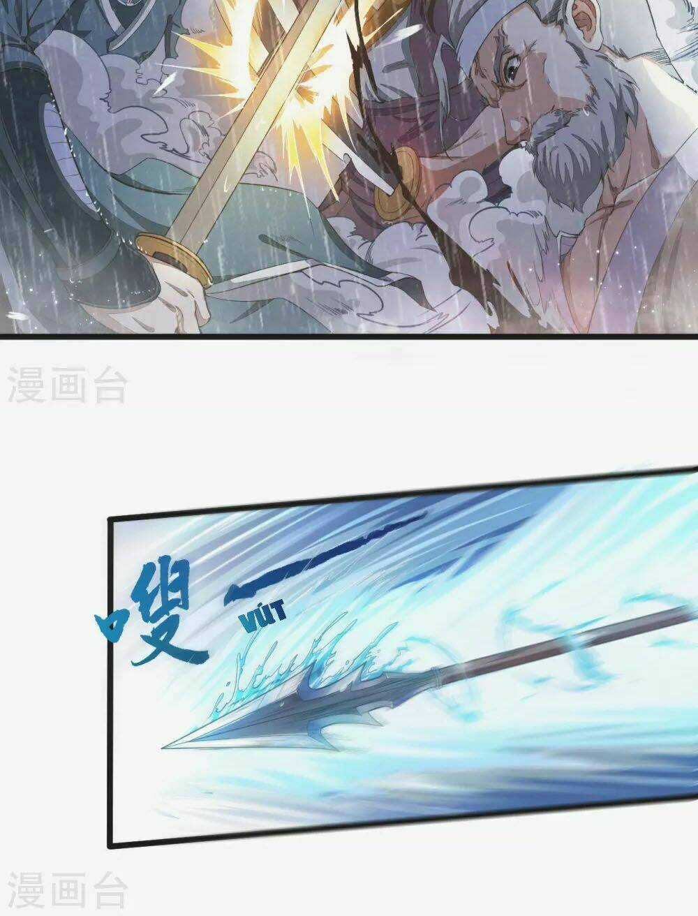 Thái Bình Khách Trạm - Chapter 1 - Trang 5