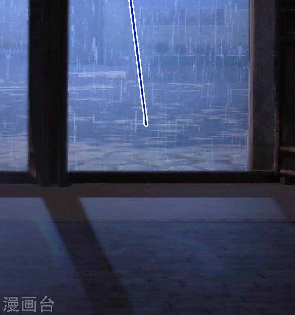 Thái Bình Khách Trạm - Chapter 1 - Trang 41