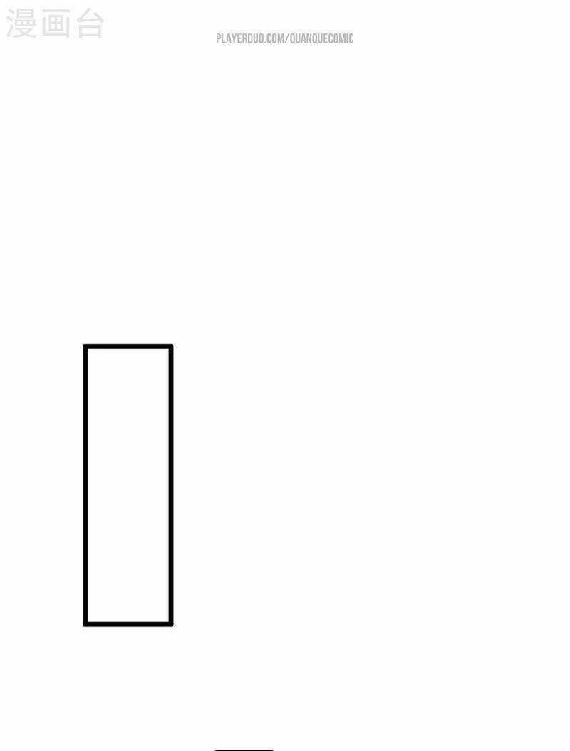 Thái Bình Khách Trạm - Chapter 10 - Trang 10