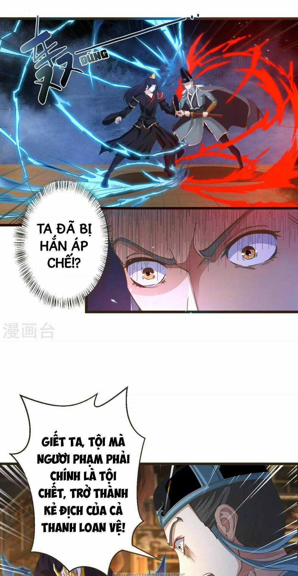 Thái Bình Khách Trạm - Chapter 2 - Trang 14