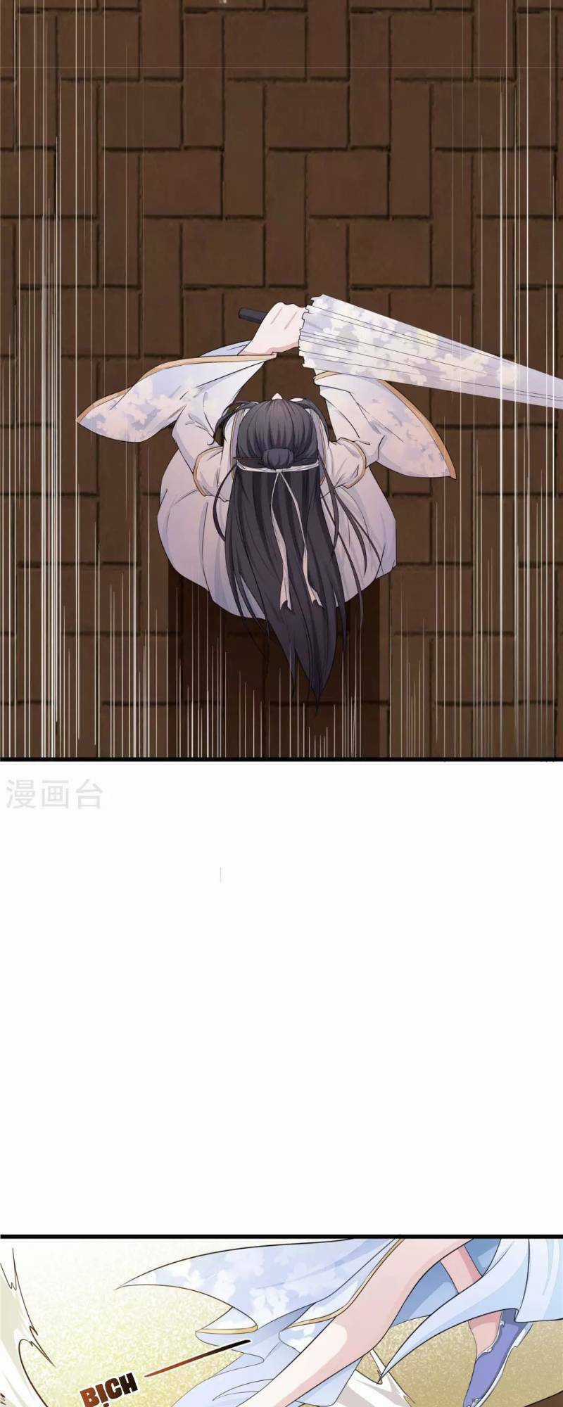 Thái Bình Khách Trạm - Chapter 4 - Trang 15